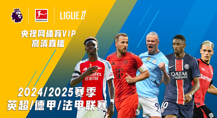 亚的悉尼F 亚的悉尼F