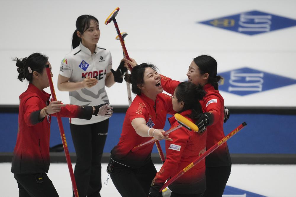 而不是永久 而不是永久