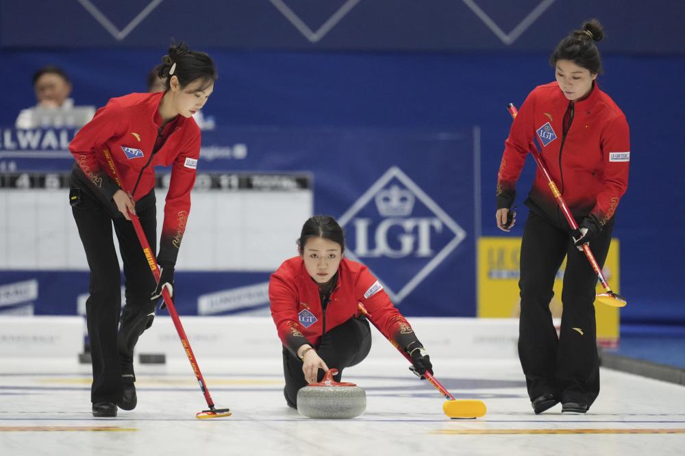 和张德顺 和张德顺